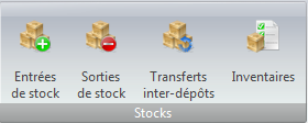 Menu Entrée de stock Menu Entrée de stock